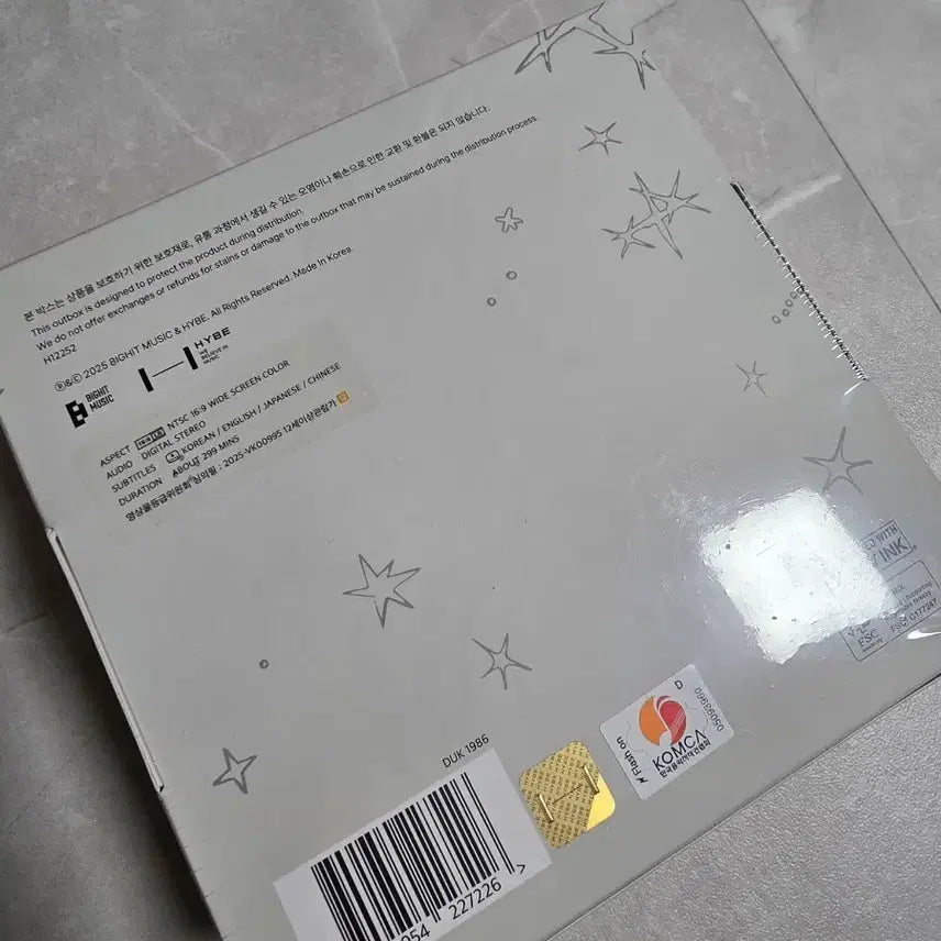 [BUNJANG] TXT World Tour Encore ACT PROMISE Digital Code / 투바투 월드투어 앙코르 ACT PROMISE TXT 디지털코드