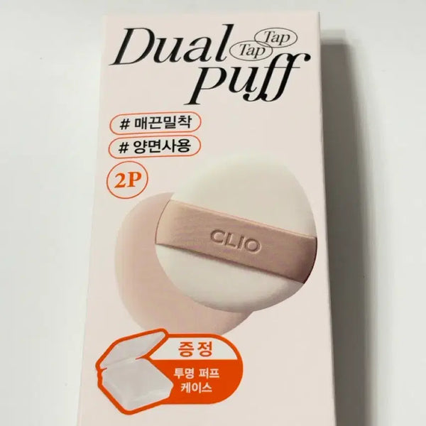 [BUNJANG] Clio Dual Taptap Puff Set (2 Count) / [새상품] 클리오 듀얼 탭탭 퍼프 2개입
