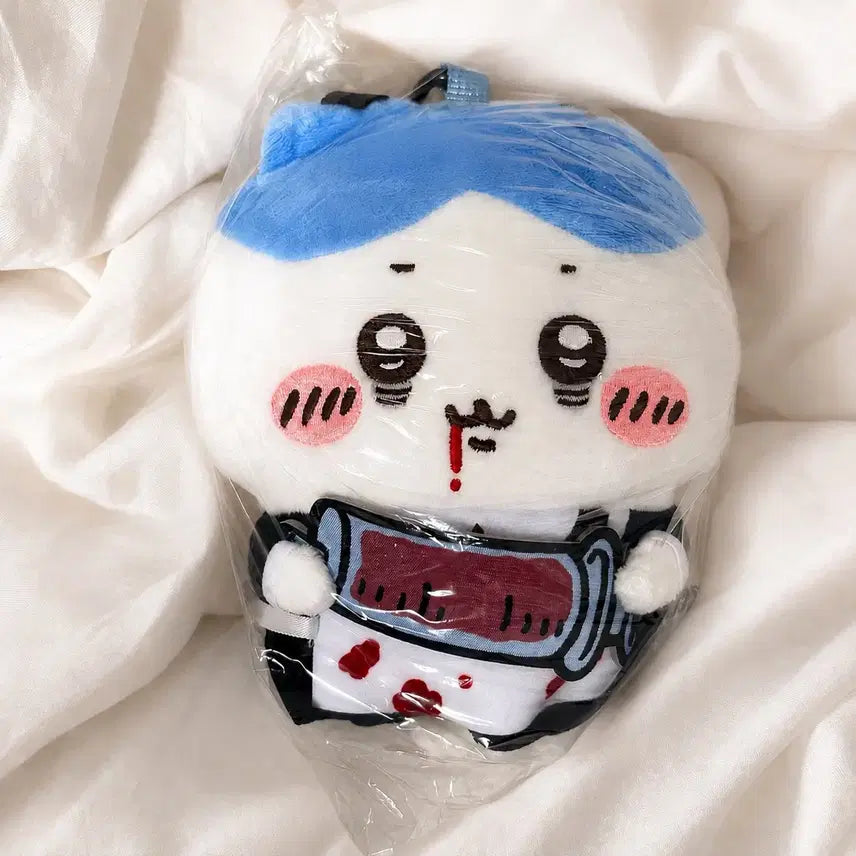 [BUNJANG] Chiikawa Hachware Halloween Keyring Pouch / 현물) 치이카와 할로윈 하치와레 키링파우치