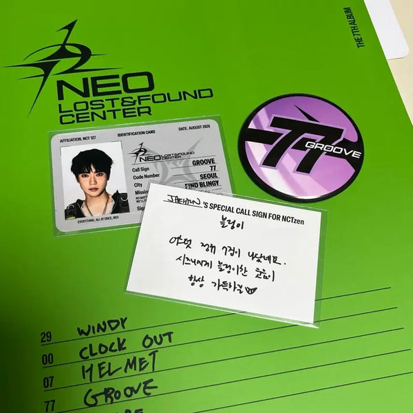 [BUNJANG] NCT 127 Bling Popup Bundle Set / nct 127 블링 팝업 재현 일괄 양도