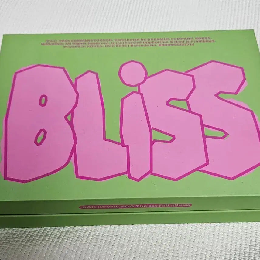 [BUNJANG] Doh Kyung Soo D.O. BLISS Along Version Photocard / [포카X] 디오 도경수 BLISS Along 버전