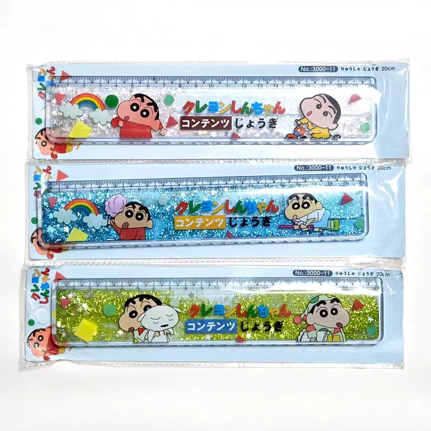 [BUNJANG] Glitter Crayon Shin-chan Charm / 글리터 짱구 자