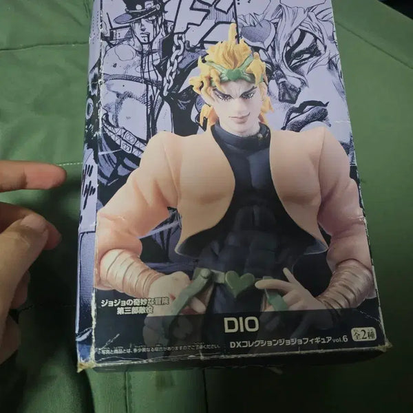 [BUNJANG] JoJo's Bizarre Adventure DIO DX Figure / 죠죠의 기묘한 모험 DIO DX 피규어