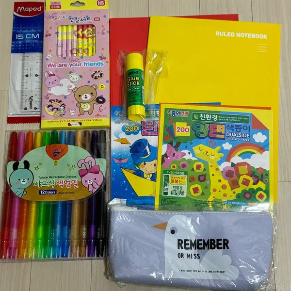 [BUNJANG] School Supplies Set / 새상품) 학용품 세트