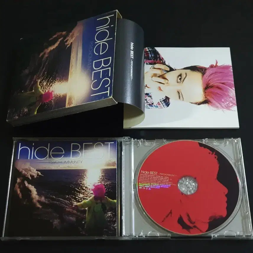 [BUNJANG] Hide BEST PSYCHOMMUNITY Limited Edition Album / hide 히데 베스트 앨범 BEST PSYCHOMMUNITY 한정반