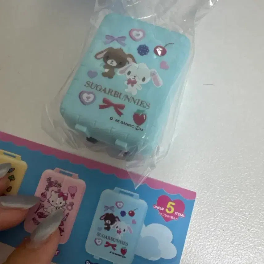 [BUNJANG] Sugarbunnies Carrier Keychain / 슈가바니즈 캐리어 키링
