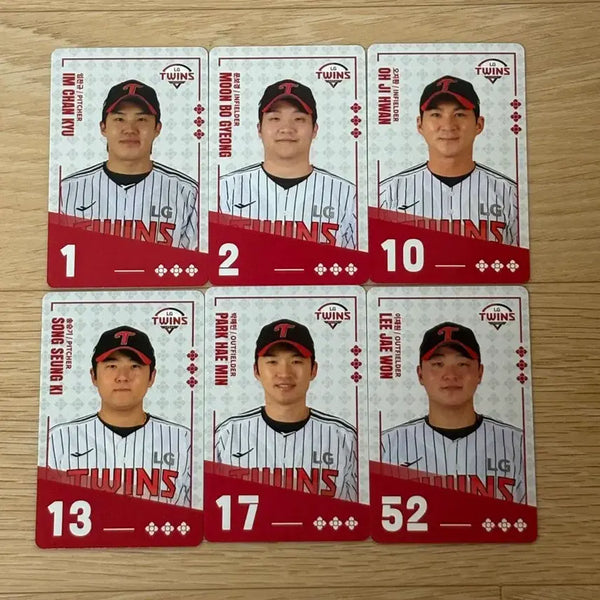 [BUNJANG] KBO Baseball Cards LG Twins Bundle Set / 팔도비빔면 KBO 카드 LG트윈스 일괄 판매