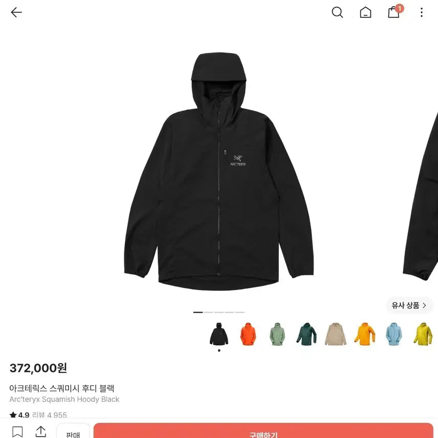 [BUNJANG] Arc'teryx Squamish Hoody Black / 아크테릭스 스쿼미시 후디 블랙
