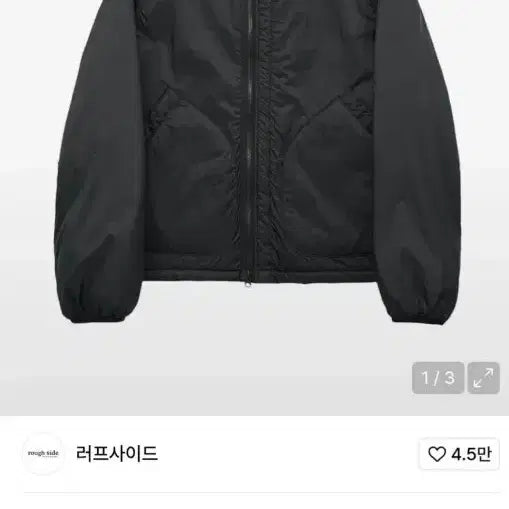 [BUNJANG] Roughside Insulation Cardigan Ash Black / 3) 러프사이드 인슐레이션 가디건 애쉬 블랙