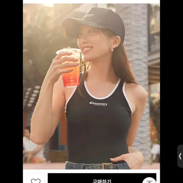 [BUNJANG] Discovery Mesh Trucker Ball Cap / 디스커버리 메쉬 트러커 볼캡