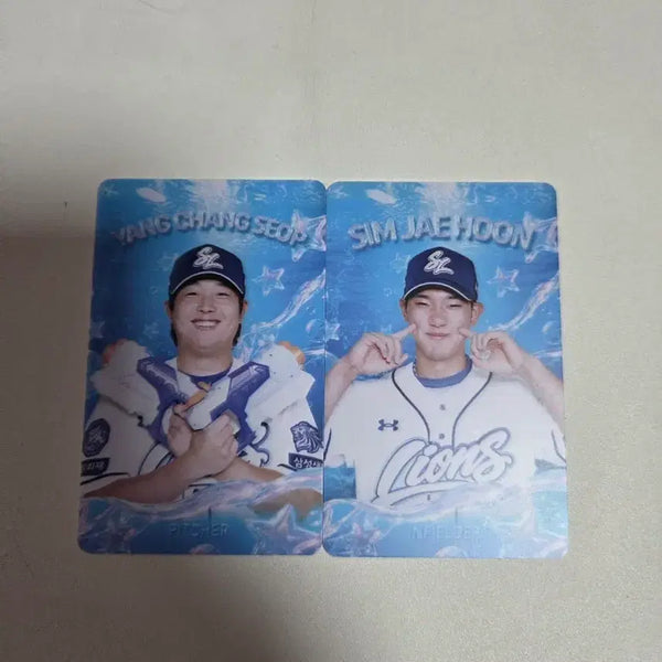 [BUNJANG] Samsung Lions Player Photocard / 삼성라이온즈 포카 판매합니다