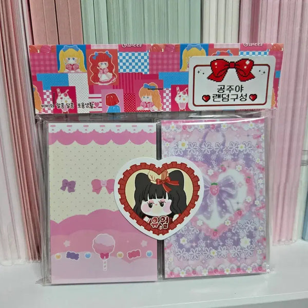 [BUNJANG] Binder Pages Set (100 Pages) / 바인더대지 10세트 100장