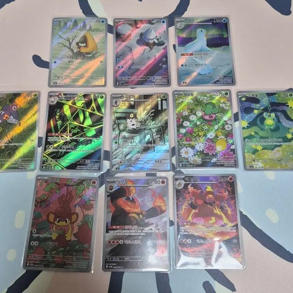 [BUNJANG] Pokemon AR Cards Bundle Set (37 pcs) / 포켓몬 카드 ar 37장 일괄