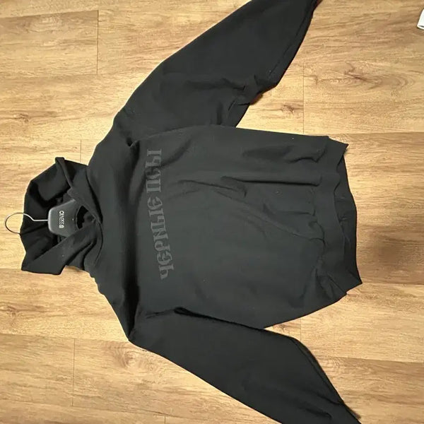 [BUNJANG] Black Hoodie / 이지 검정후드티