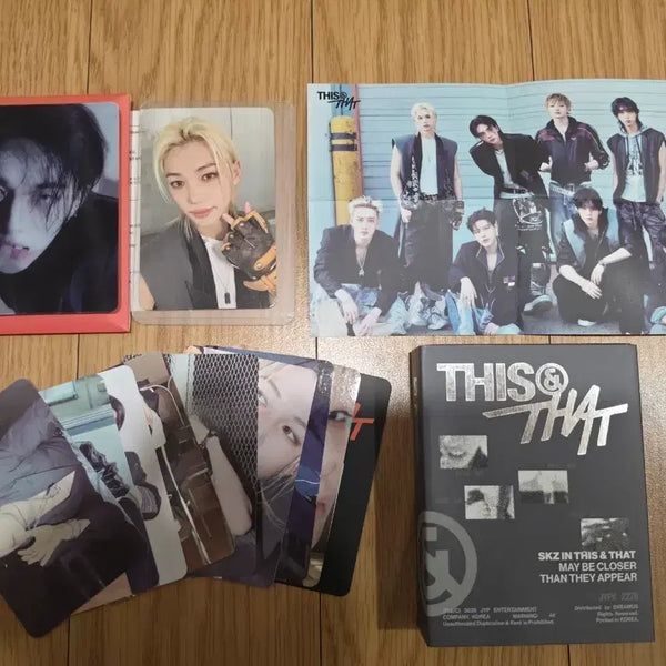 [BUNJANG] Stray Kids SKZ2021 DISC&DATAPARTMENT Fan Version Full Set 'Jjoknyang' / 스키즈 디스앤댓 팬즈버전 전구성 쪽냥세트