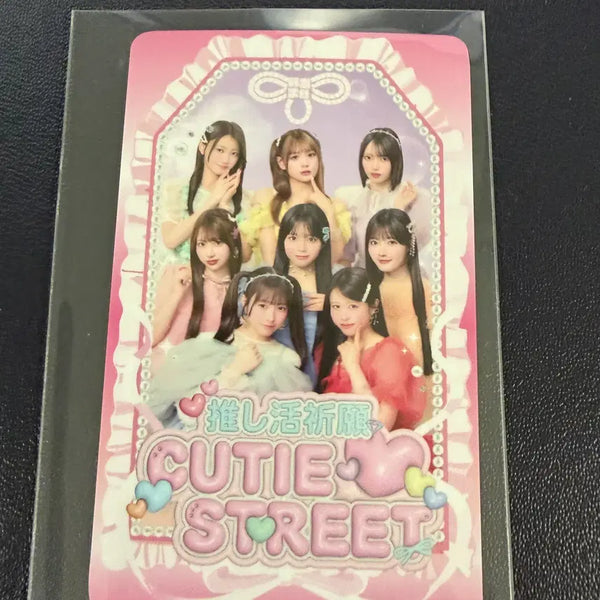 [BUNJANG] Cutie Street Full Set Torca / 큐티스트리트 전원 토레카