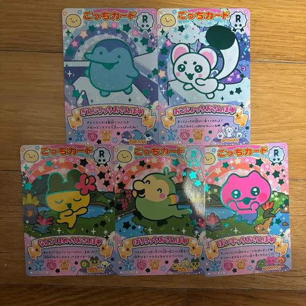 [BUNJANG] Bandai New Gachapon Card 3 Set (10 Types) / [정품/새상품] 반다이 뉴 고치카드3 10종세트 (개별판매X)