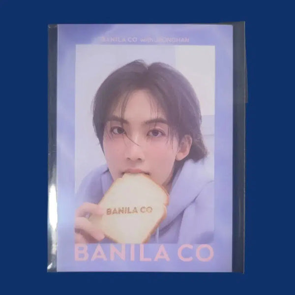[BUNJANG] SEVENTEEN Jeonghan Banila Co. Photobook Sealed / 정한 바닐라코 포토북 미개봉 새상품