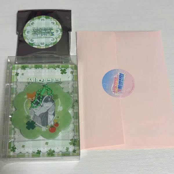 [BUNJANG] Mible Mr. Blue "Newlywed Special Application" Pop-up Goods Bundle Set / 미블 팝업 신혼부부 특별전형 미스터블루