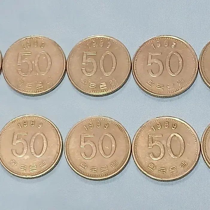 [BUNJANG] 1989 50 Won Coin Bundle Set (10 pieces) / 1989년 50원 동전 10개일괄