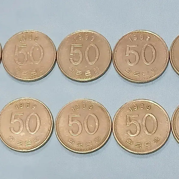 [BUNJANG] 1989 50 Won Coin Bundle Set (10 pieces) / 1989년 50원 동전 10개일괄