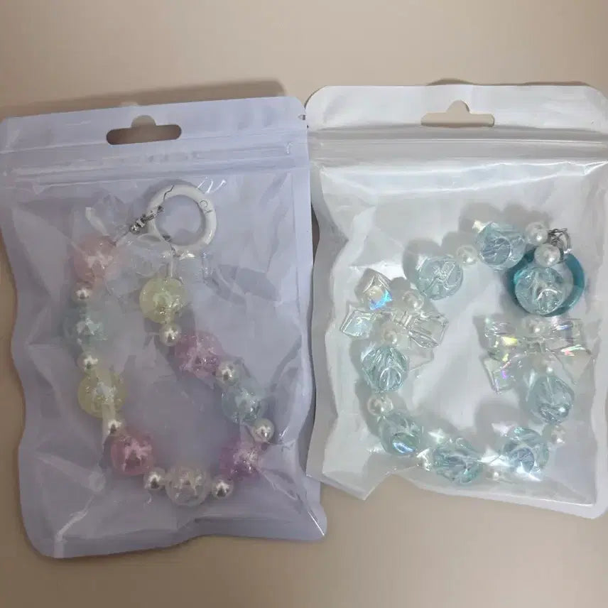 [BUNJANG] Beaded Keychain with Pearls / 비즈키링