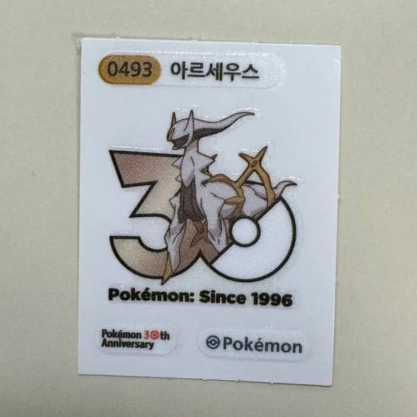 [BUNJANG] Pokemon Bread Arceus 30th Anniversary Sticker / 포켓몬빵 아르세우스 30주년 띠부씰