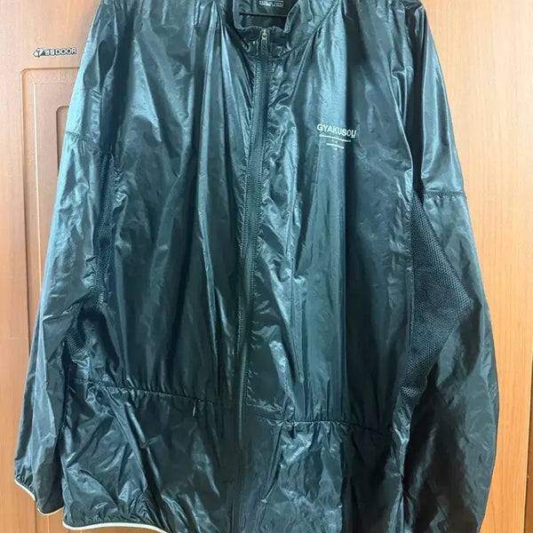 [BUNJANG] Undercover x Nike Gyakusou Packable Jacket / [XL]언더커버x나이키 갸쿠소우 패커블 자켓