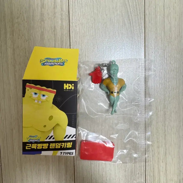 [BUNJANG] SpongeBob SquarePants Muscle-Up Random Figure Keychain - Squidward / 스폰지밥 근육빵빵 랜덤 피규어 키링 스폰지밥, 징징이