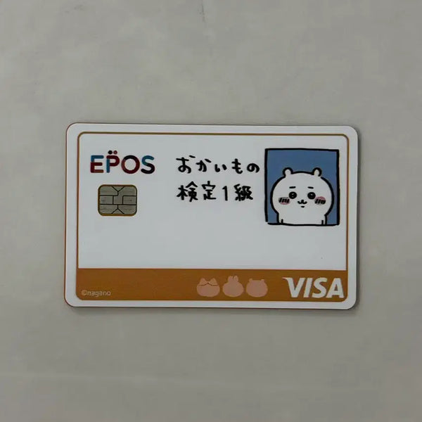 [BUNJANG] Chiikawa Credit Card Sticker / 치이카와 신용카드 스티커