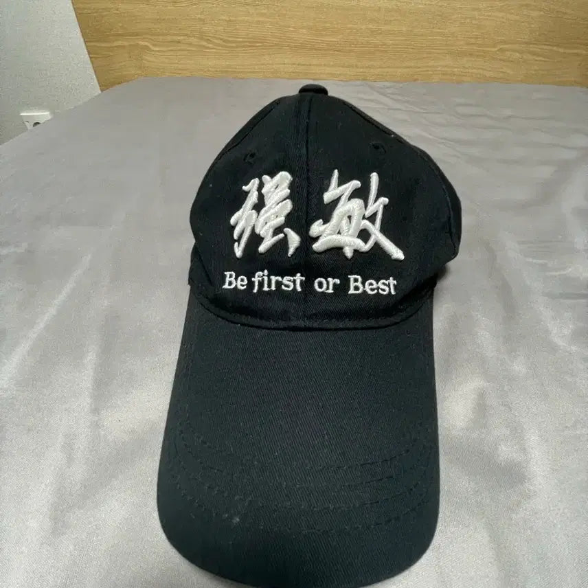[BUNJANG] IFBB Pro Kangmin Kim Cap / ifbb pro 김강민 모자