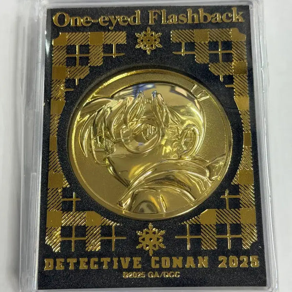 [BUNJANG] Detective Conan Medal / 명탐정코난 메달