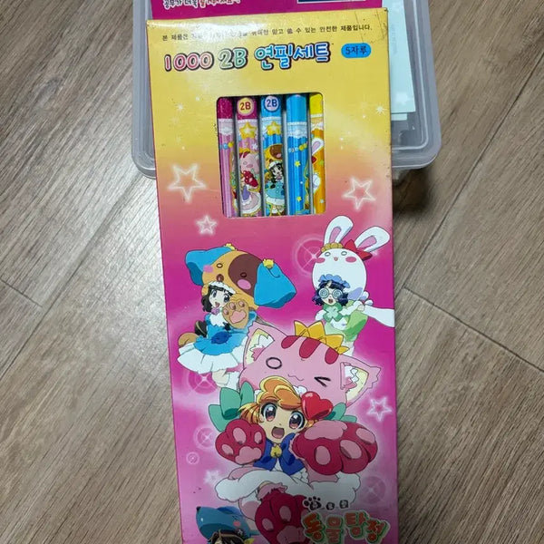 [BUNJANG] Vintage Animal Detective Pencil Set / (고전문구) 동물탐정 연필세트