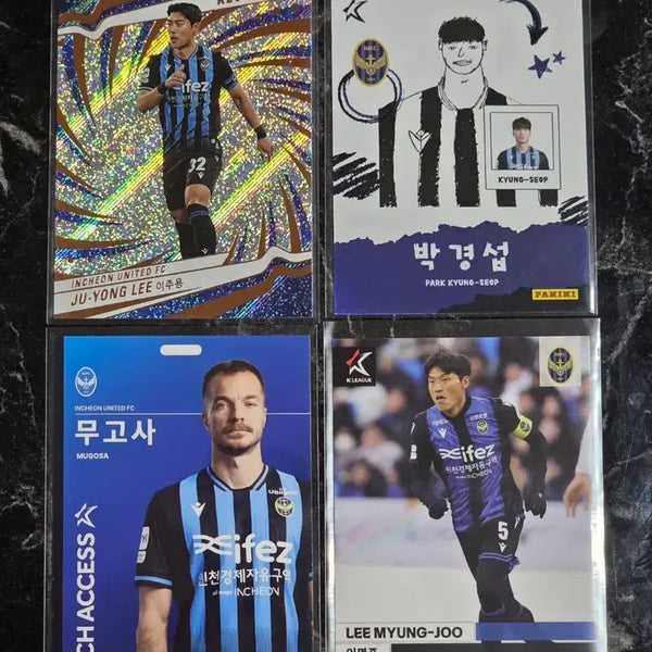 [BUNJANG] Incheon United FC Player Trading Cards Bundle Set (4 Cards) / k리그 인천 유나이티드 선수 카드 4장 일괄