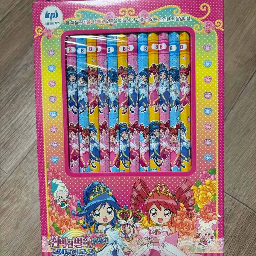 [BUNJANG] Twin Princess Pencils Set / (고전문구) 쌍둥이공주 연필세트