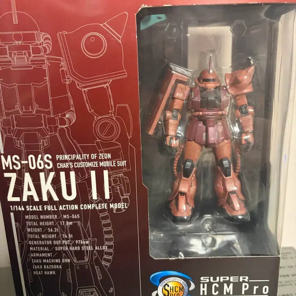 [BUNJANG] Bandai Zaku II Super HCM Pro (Opened) / 자쿠 2 반다이 super hcm pro