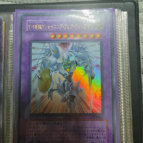 [BUNJANG] Yu-Gi-Oh! EHERO Shining Phoenix Enforcer Card / 유희왕 EHERO 샤이닝 프레아 윙맨 카드