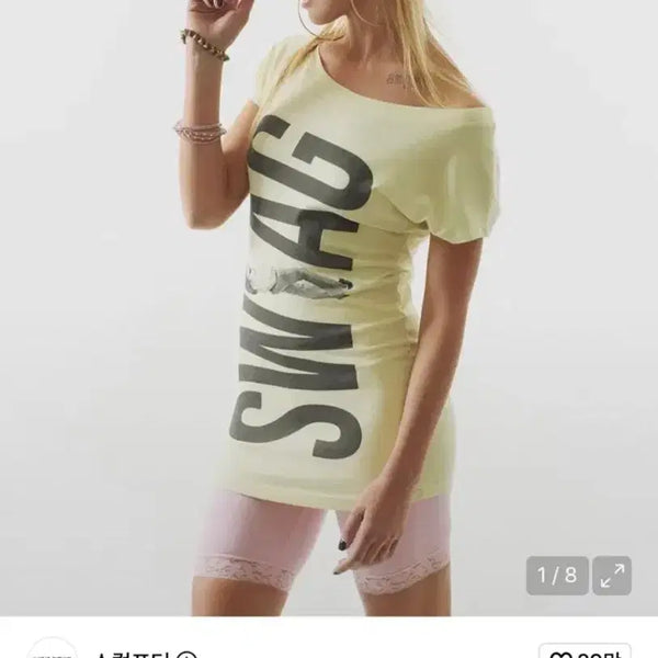 [BUNJANG] Sculptor Swag Long Tee Yellow / 스컬프터 Swag Long Tee Yellow 스웨그 롱 티