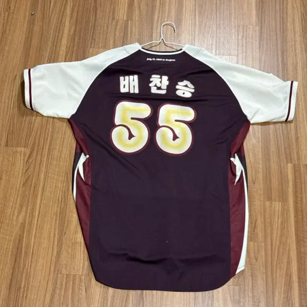 [BUNJANG] Samsung Lions 2025 Authentic All-Star Baseball Jersey - Bae Chan-seung #55 (3XL) / 삼성 라이온즈 2025 올스타 어센틱 유니폼 배찬승 55 / 3XL