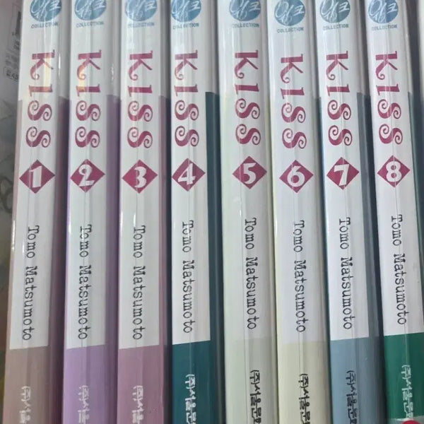 [BUNJANG] Kiss: Volumes 1-8 Complete Set / 소장용 최상급도서)키스1-8완 무료배송