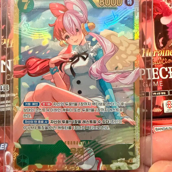 [BUNJANG] One Piece Heroines UTA SEC Card / 원피스히로인즈 우타SEC 한판
