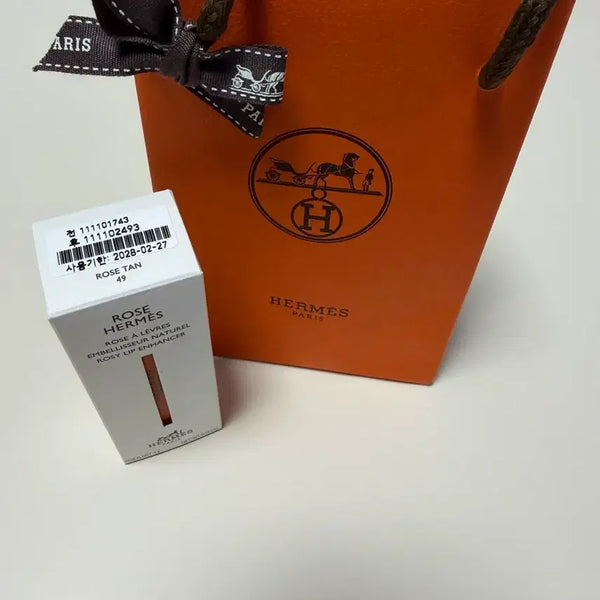[BUNJANG] Hermès Rose Hermès Rouge Lip Enhancer Rosée / 로즈 에르메스 로지 립 인핸서 로즈탕