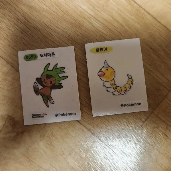 [BUNJANG] Pokemon Stickers Bundle Set / 포켓몬 띠부씰 2종일괄