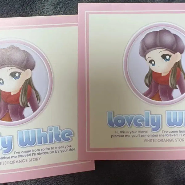[BUNJANG] Orange Story White Letter Envelope / 고전문구) 오렌지스토리 화이트 편지봉투 2개