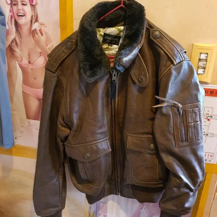 [BUNJANG] Ferigold Leather Aviator Jacket Brown / 페리골드 가죽 항공 점퍼 브라운