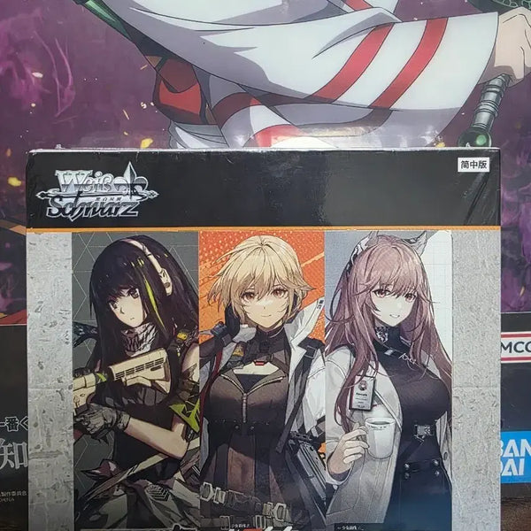 [BUNJANG] Weiss Schwarz Girls' Frontline Trading Card / 바이스 슈발츠 소녀전선 판매합니다