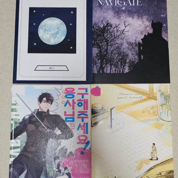[BUNJANG] Omniscient Reader's Viewpoint, Joonghyuk x Dokja Fan Fiction / 전독시 중독 중혁독자 회지