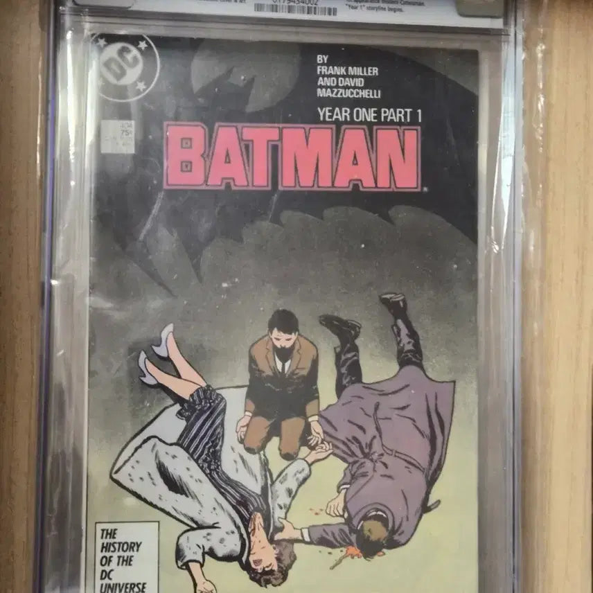 [BUNJANG] Batman: Year One #404 CGC 7.5 / 배트맨 이어 원 원서 404 cgc 7.5