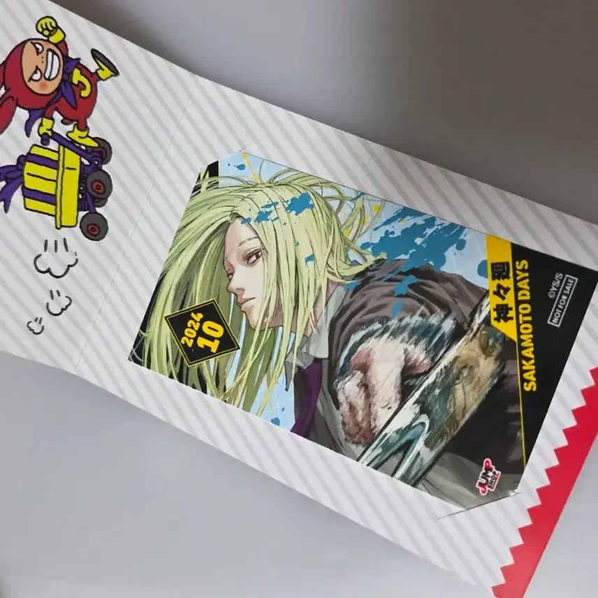 [BUNJANG] Sisyphus Jump Shop POB / 시시바 점프샵 특전