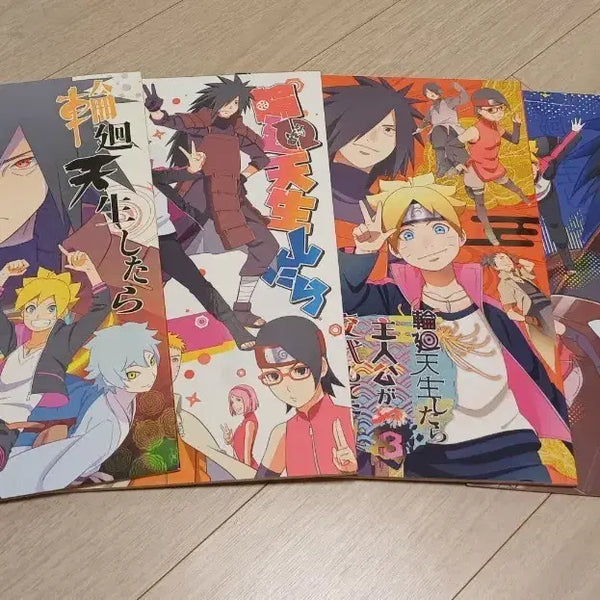 [BUNJANG] Naruto & Boruto Doujinshi Bundle Set / 나루토 우즈마키 보루토 우치하 마다라 일본 회지 동인지 사라다 미츠키